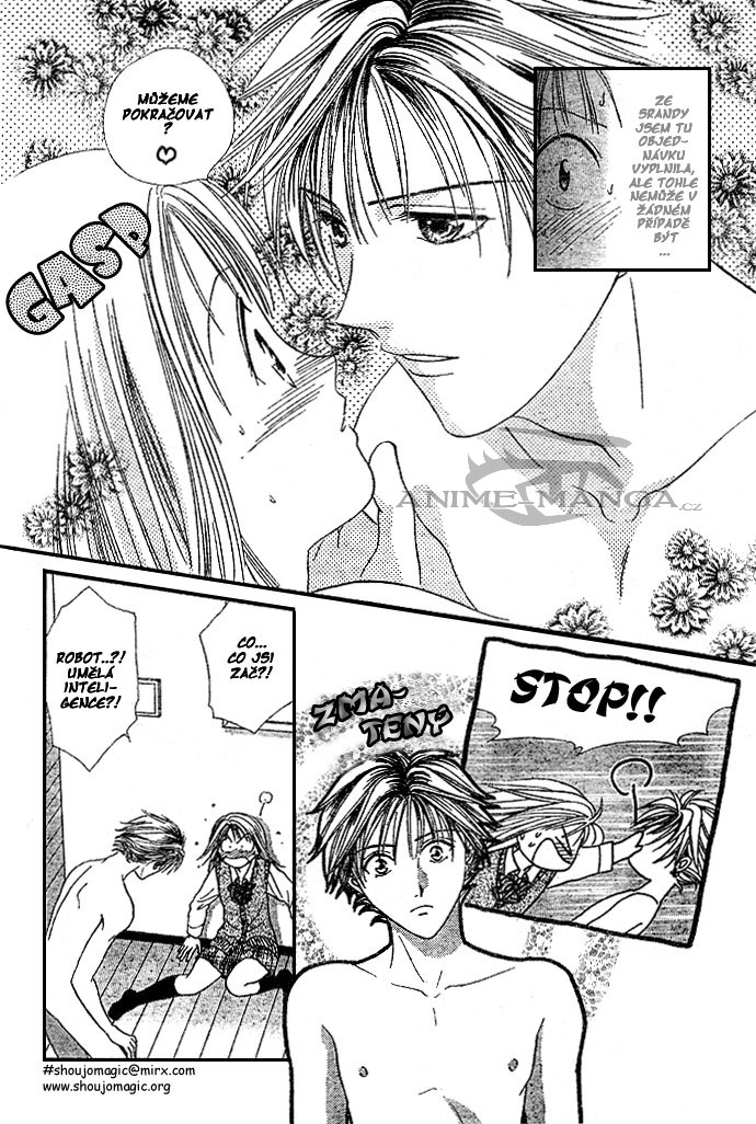 Absolute Boyfriend_v01_c02_03.jpg